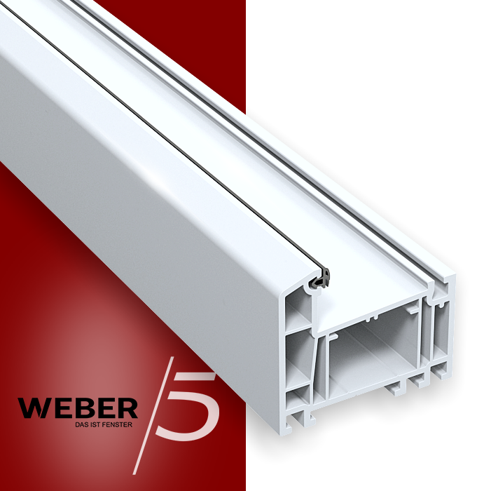 Рама 5-ти камерная в Талдыкоргане