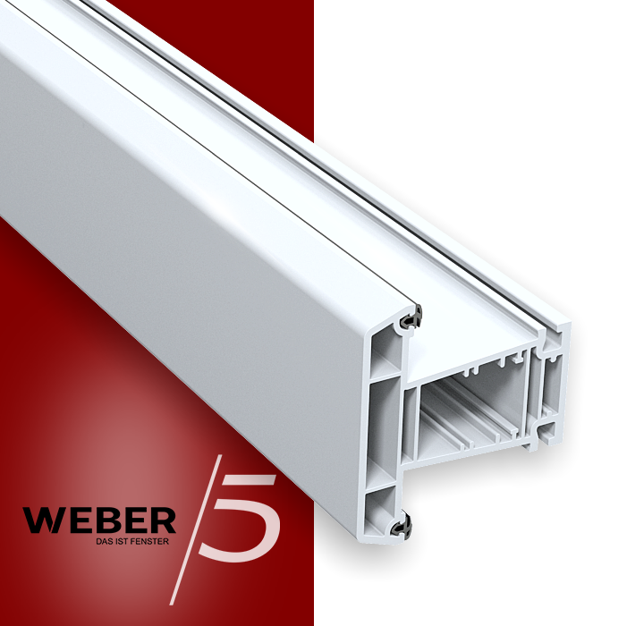 Импост 5-ти камерный в Талдыкоргане