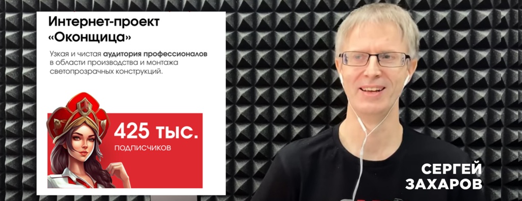 okonshchica-Сергей Захаров на заводе Smart в Талдыкоргана