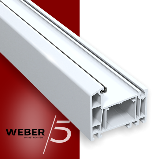 Рама 5-ти камерная в Талдыкоргане