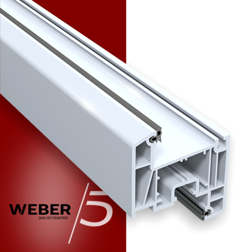 Створка оконная 5-ти камерная в Талдыкоргане