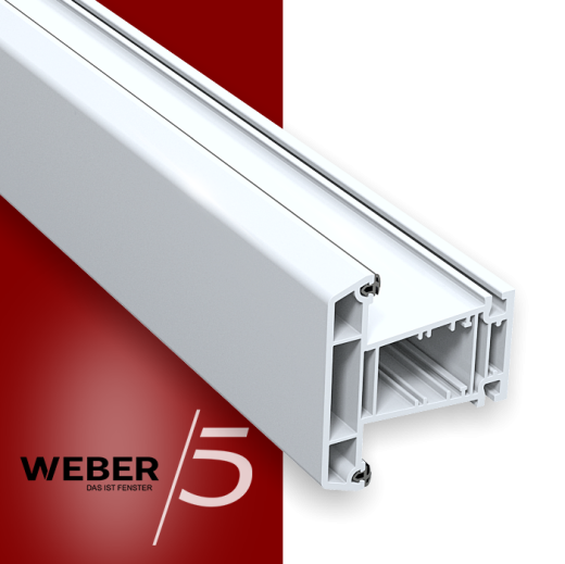 Импост 5-ти камерный в Талдыкоргане